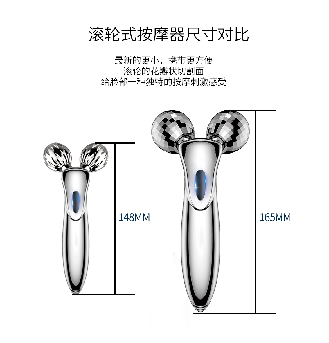 卡酷尚美颜器,KAKUSAN,小型按摩器,V脸,提拉紧致