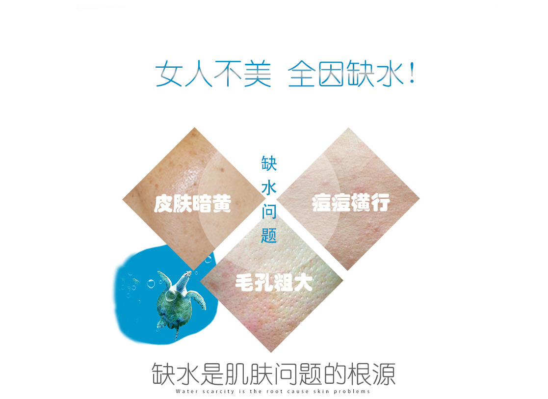 冷喷蒸脸器,冷敷加湿器,冷喷加湿器