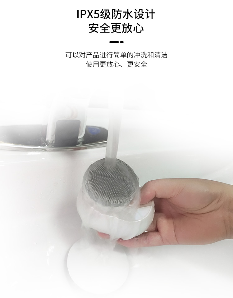 童颜射频仪,射频美颜仪,射频美容仪,卡酷尚美容仪,卡酷尚美颜仪