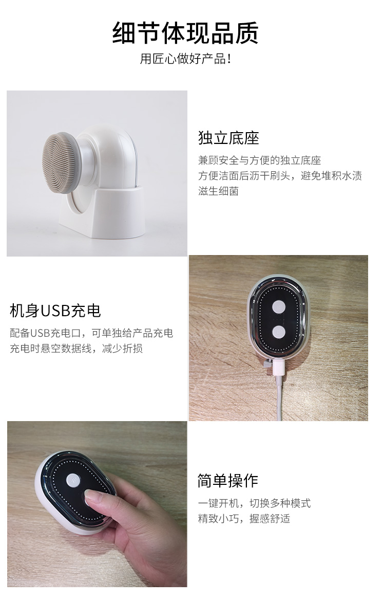 童颜射频仪,射频美颜仪,射频美容仪,卡酷尚美容仪,卡酷尚美颜仪
