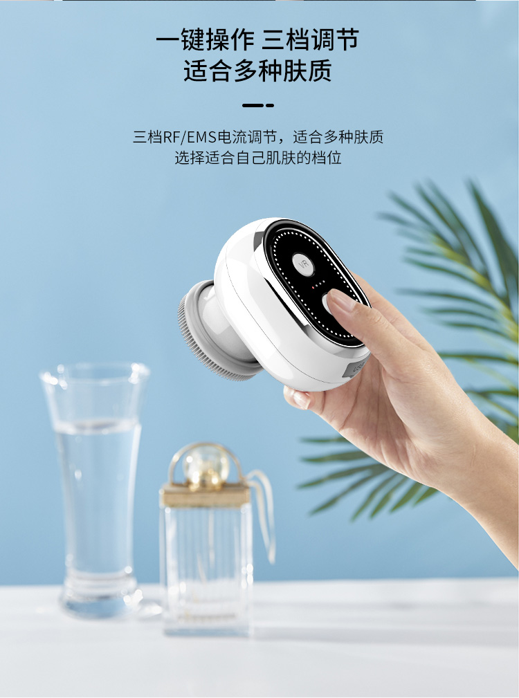 童颜射频仪,射频美颜仪,射频美容仪,卡酷尚美容仪,卡酷尚美颜仪