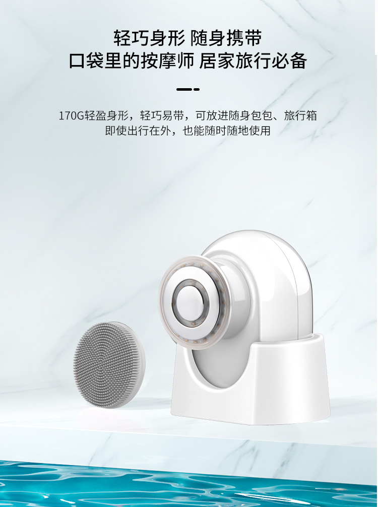 童颜射频仪,射频美颜仪,射频美容仪,卡酷尚美容仪,卡酷尚美颜仪