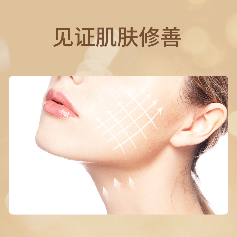 射频美容仪，射频美颜仪,射频仪,多极射频仪,卡酷尚射频仪