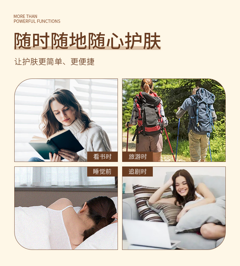 射频美容仪，射频美颜仪,射频仪,多极射频仪,卡酷尚射频仪