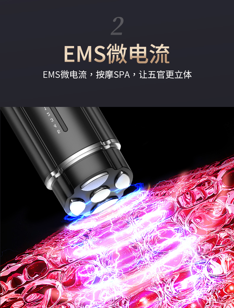 幸运草射频仪,四叶草射频仪,射频仪，RF射频仪,幸运草导入仪