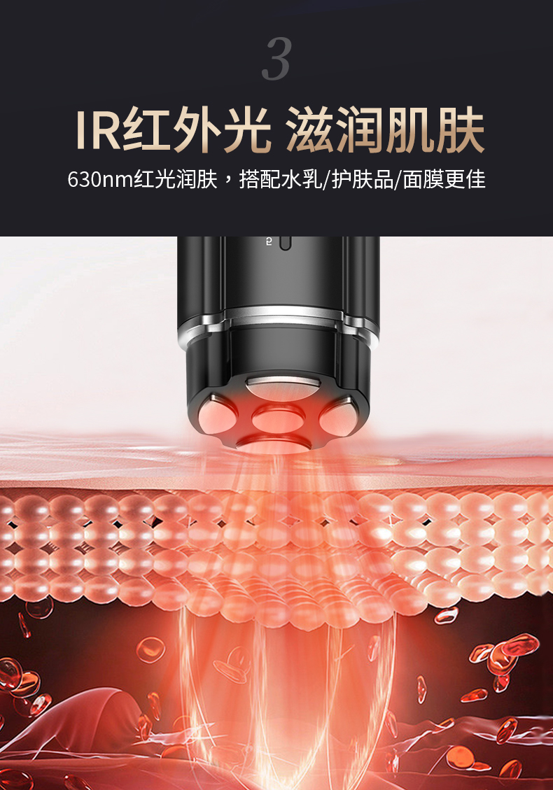 幸运草射频仪,四叶草射频仪,射频仪，RF射频仪,幸运草导入仪