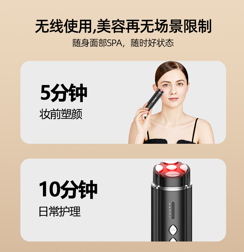 幸运草射频仪,四叶草射频仪,射频仪，RF射频仪,幸运草导入仪