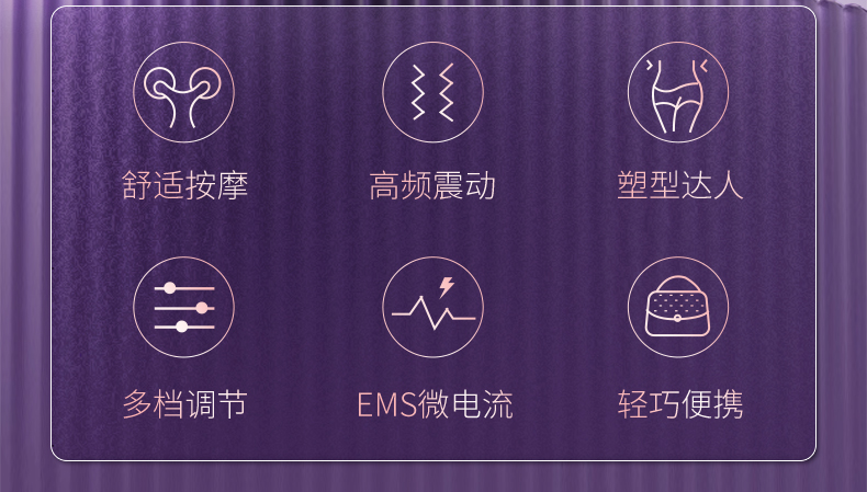 双滚轮美颜器,Y型按摩器,卡酷尚Y型美容仪