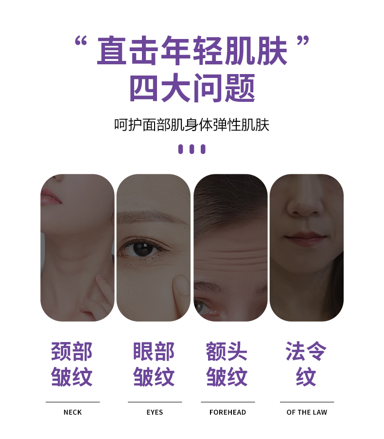 双滚轮美颜器,Y型按摩器,卡酷尚Y型美容仪