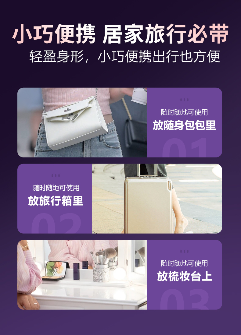 双滚轮美颜器,Y型按摩器,卡酷尚Y型美容仪