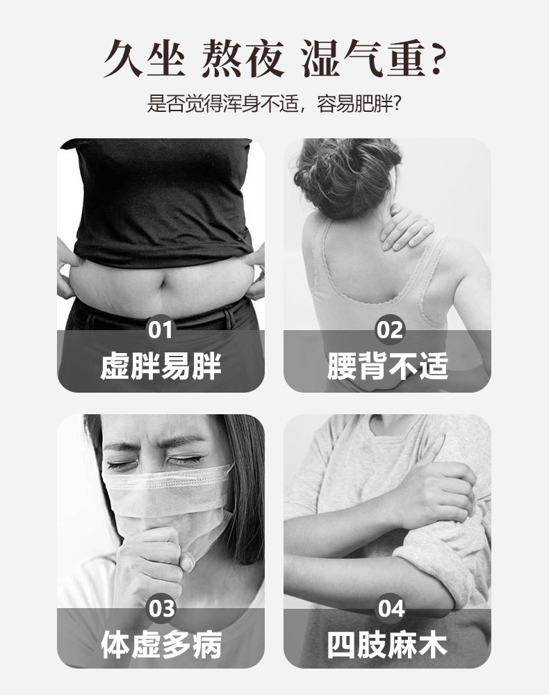 卡酷尚,KAKUSAN,家用美容仪,吸痧美容仪