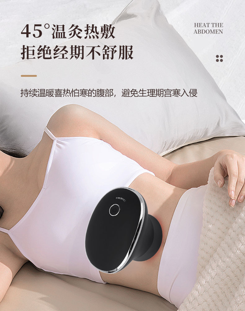 卡酷尚,KAKUSAN,家用美容仪,吸痧美容仪