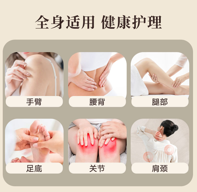 卡酷尚,KAKUSAN,家用美容仪,吸痧美容仪