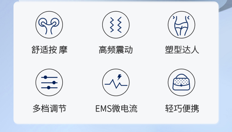 卡酷尚KAKUSAN多功能美容仪