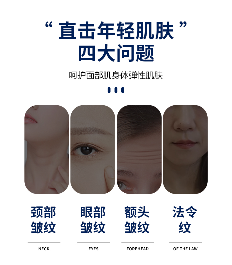 卡酷尚KAKUSAN多功能美容仪