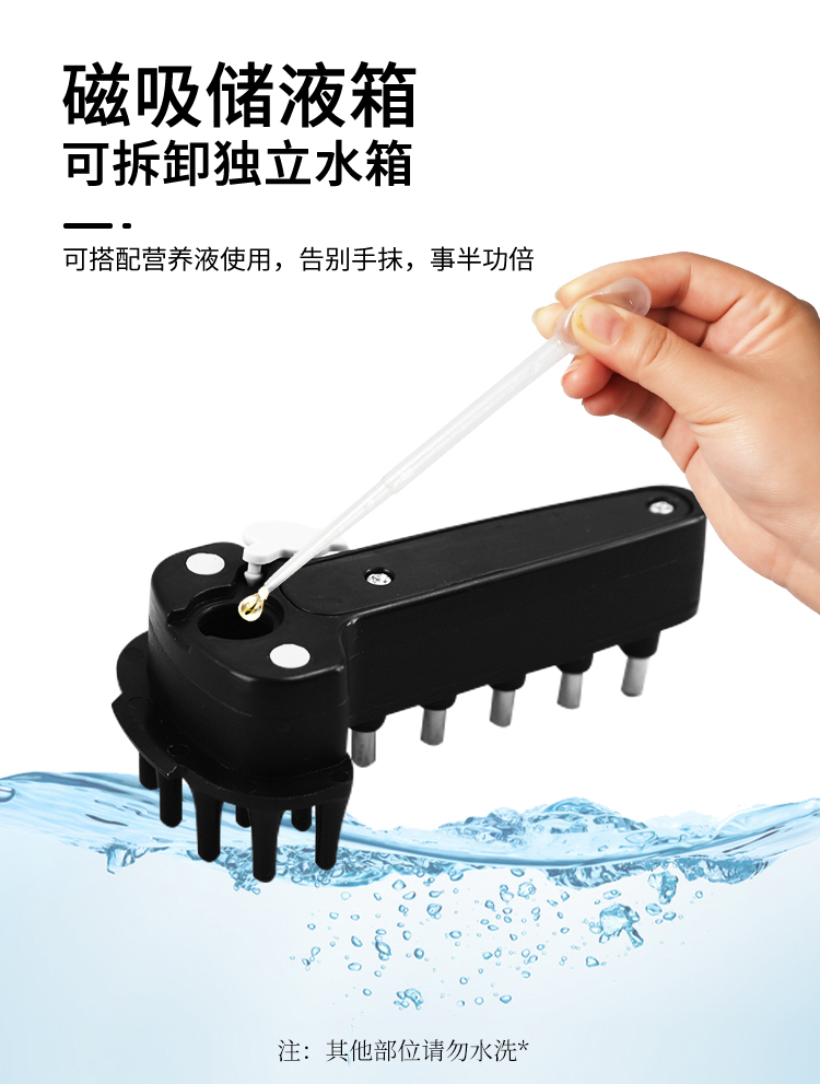 导液梳,按摩梳,EMS微电流,激光梳