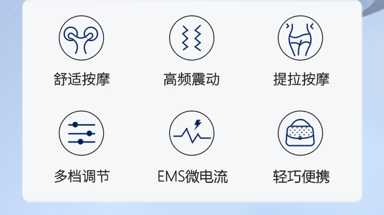 卡酷尚KAKUSAN多功能美容仪