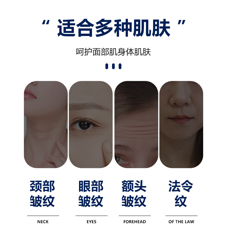 卡酷尚KAKUSAN多功能美容仪