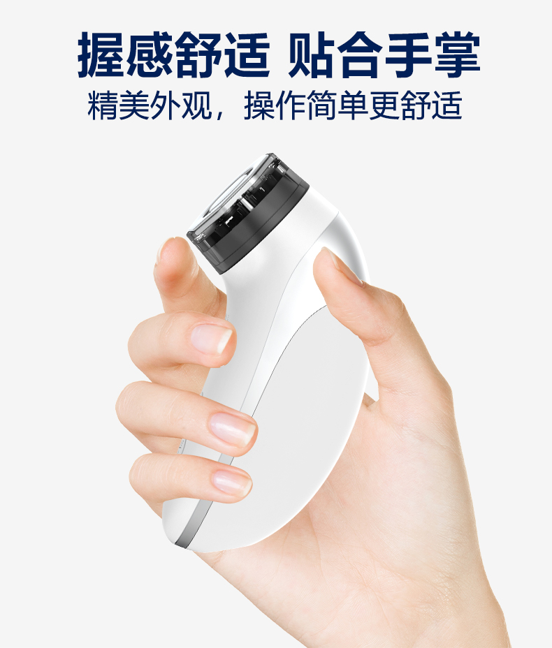 卡酷尚KAKUSAN多功能美容仪