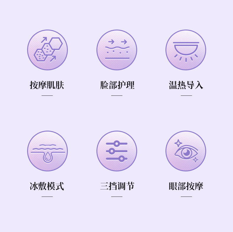 卡酷尚,KAKUSAN,KKS家用美容仪，KKS美容仪