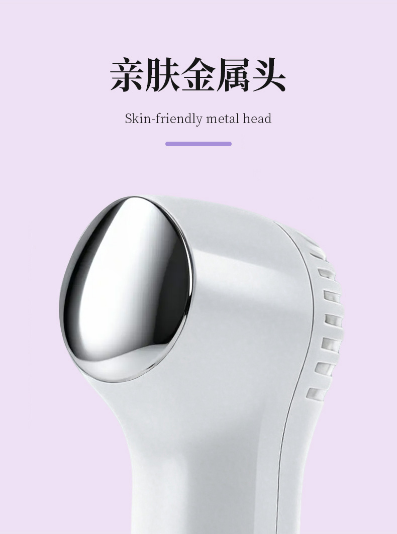 卡酷尚,KAKUSAN,KKS家用美容仪，KKS美容仪