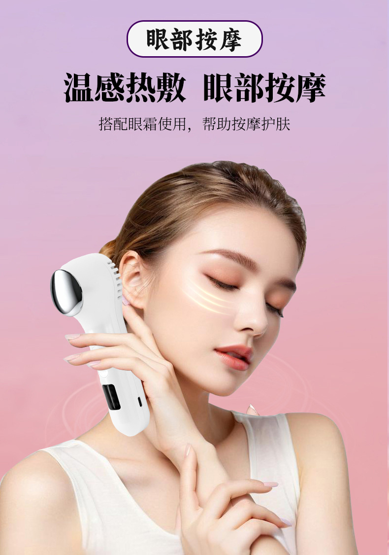 卡酷尚,KAKUSAN,KKS家用美容仪，KKS美容仪