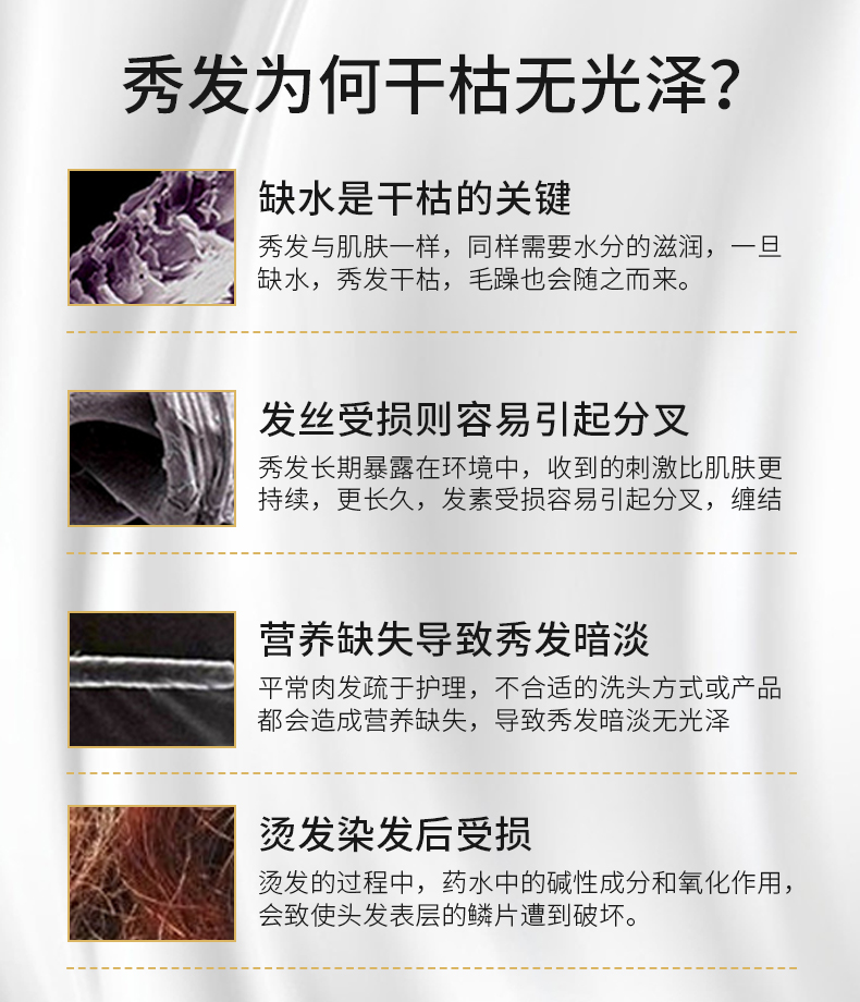 KKS卡酷尚护发按摩梳