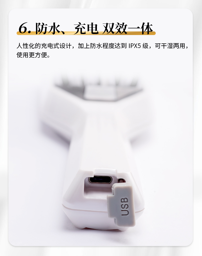 KKS卡酷尚护发按摩梳
