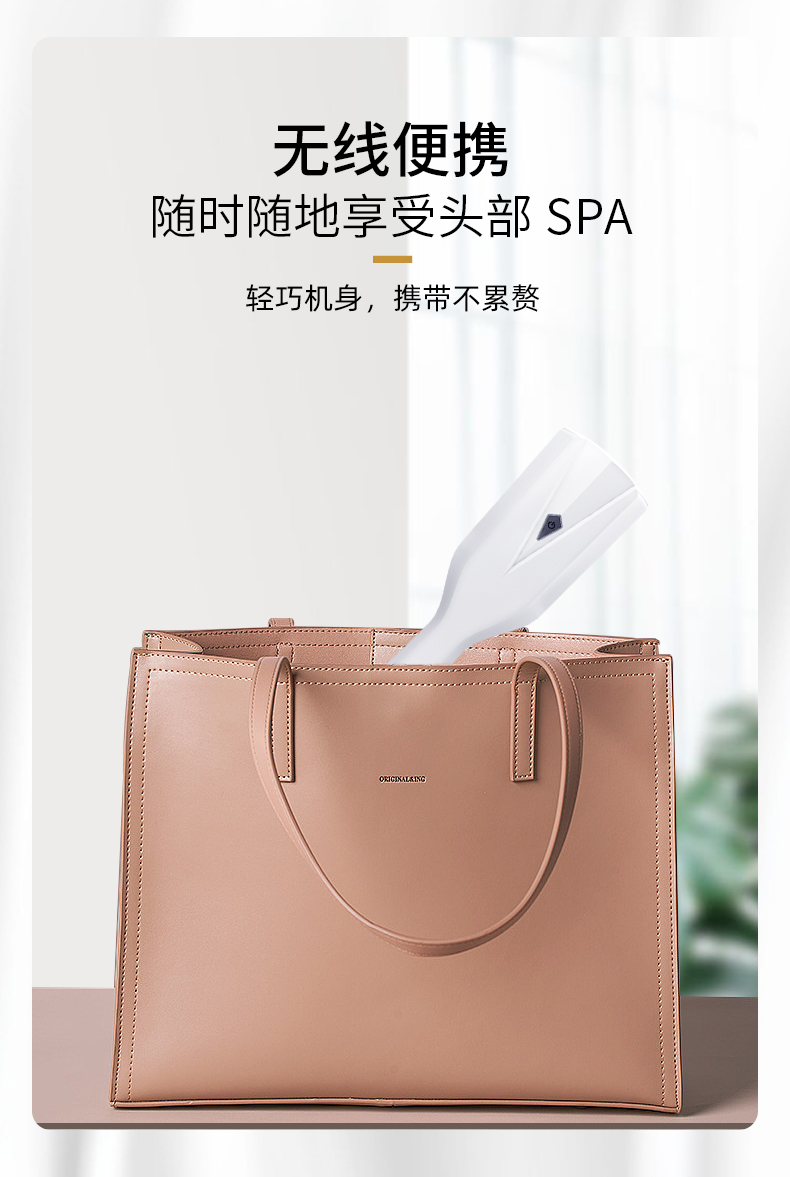 KKS卡酷尚护发按摩梳